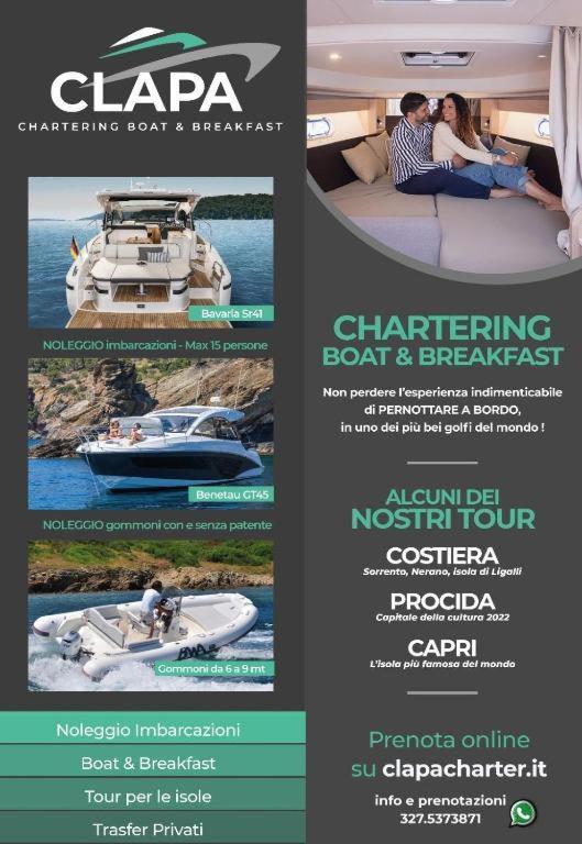 מלון Royal House Napoli Centro, By Clapa Group מראה חיצוני תמונה